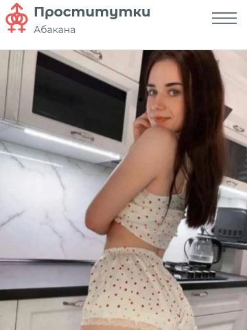Анкета проститутки Ольга, 23 года